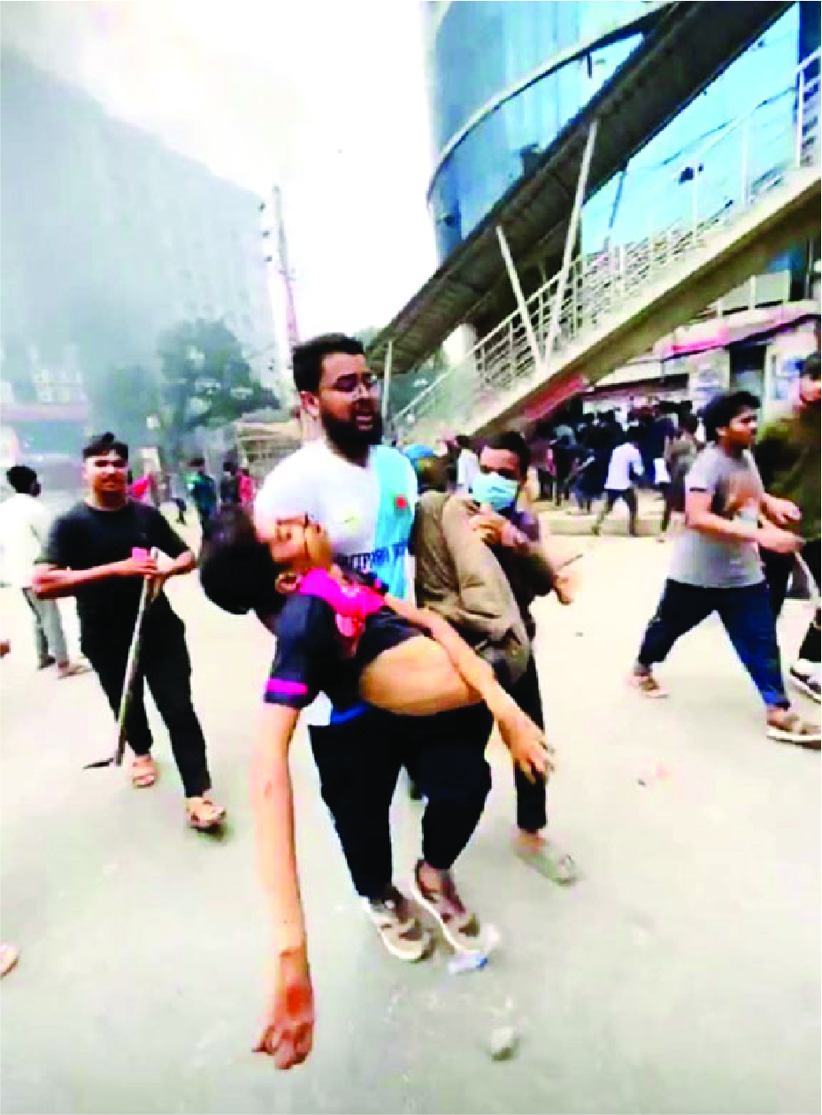 Image of আব্দুল্লাহ আল মাহিন